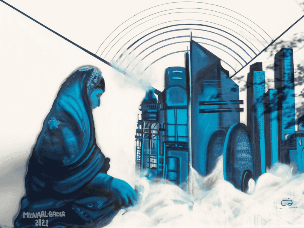 A mural in blue tones shows a veiled woman kneeling and facing a futuristic cityscape with tall, geometric skyscrapers. Arched lines rise above the city, merging culture and modernity. The mural is signed “MinuAirLabder 2021.”.