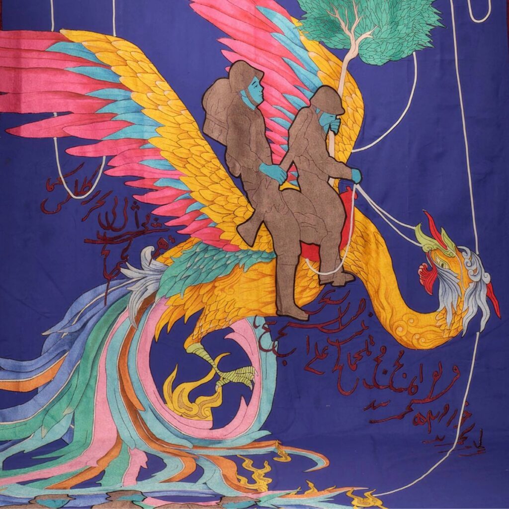 A vibrant illustration depicts two figures in brown clothing riding a large, colorful mythical bird with multicolored wings and tail against a deep blue background, evoking an empire of light, accented by elegant Persian calligraphy.